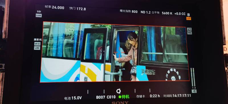 革吉县广告片制作：文旅项目专属，用故事化镜头讲好城市与景区魅力！